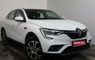 Renault Arkana I, 2019 год, 1 449 000 рублей, 1 фотография