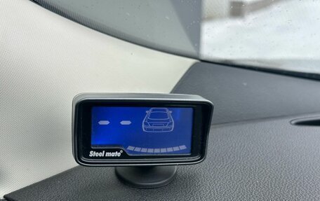 Ford Kuga III, 2015 год, 1 519 000 рублей, 19 фотография