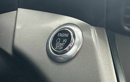 Ford Kuga III, 2015 год, 1 519 000 рублей, 18 фотография