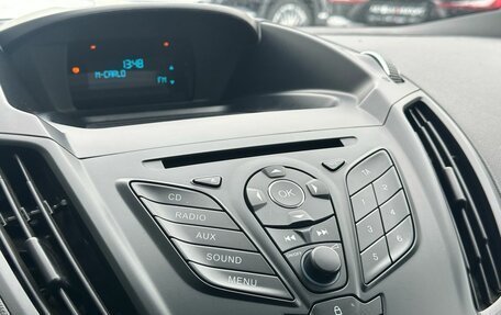 Ford Kuga III, 2015 год, 1 519 000 рублей, 14 фотография