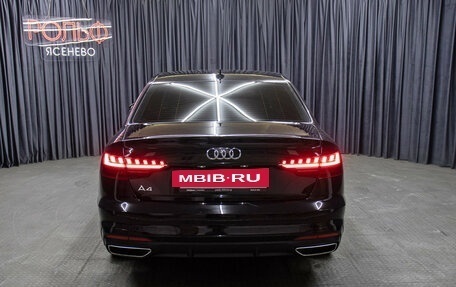 Audi A4, 2021 год, 3 498 000 рублей, 6 фотография