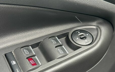 Ford Kuga III, 2015 год, 1 519 000 рублей, 20 фотография