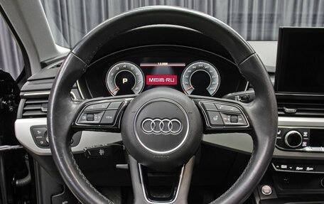 Audi A4, 2021 год, 3 498 000 рублей, 16 фотография