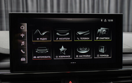 Audi A4, 2021 год, 3 498 000 рублей, 18 фотография