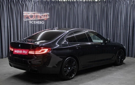 BMW 5 серия, 2018 год, 4 998 000 рублей, 5 фотография