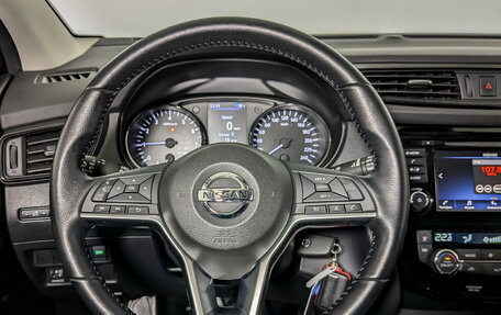 Nissan Qashqai, 2022 год, 3 200 000 рублей, 21 фотография