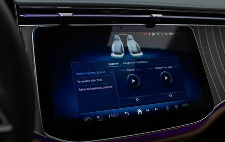 Mercedes-Benz E-Класс, 2025 год, 8 590 000 рублей, 17 фотография