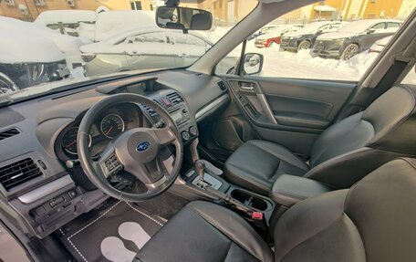 Subaru Forester, 2014 год, 1 530 000 рублей, 5 фотография