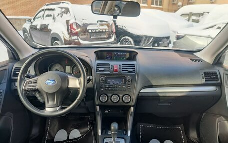 Subaru Forester, 2014 год, 1 530 000 рублей, 7 фотография