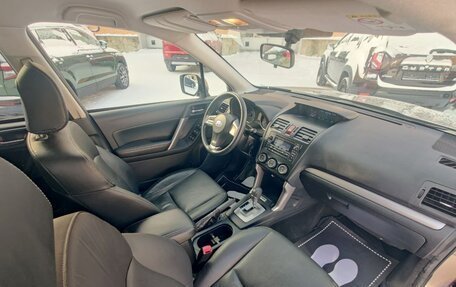 Subaru Forester, 2014 год, 1 530 000 рублей, 9 фотография