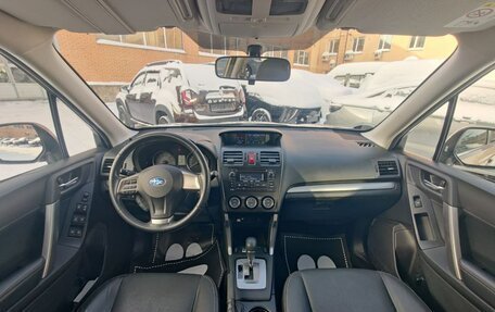 Subaru Forester, 2014 год, 1 530 000 рублей, 8 фотография