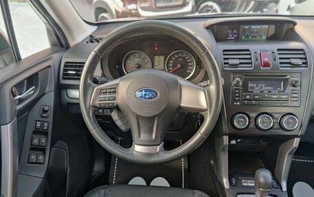 Subaru Forester, 2014 год, 1 530 000 рублей, 6 фотография