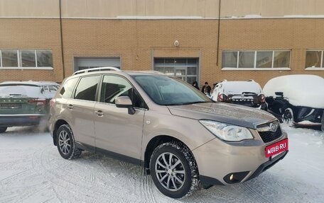Subaru Forester, 2014 год, 1 530 000 рублей, 3 фотография