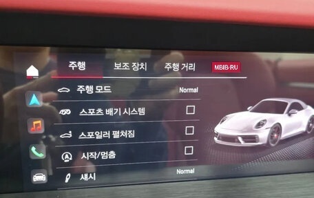 Porsche 911, 2023 год, 19 380 000 рублей, 17 фотография