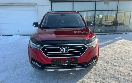 FAW Besturn X40 I, 2021 год, 1 299 000 рублей, 5 фотография