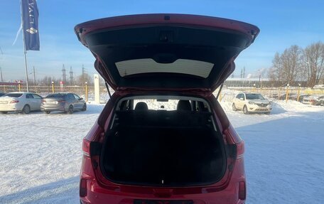 FAW Besturn X40 I, 2021 год, 1 299 000 рублей, 7 фотография