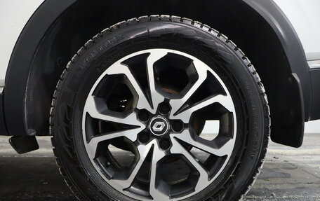 Renault Arkana I, 2019 год, 1 449 000 рублей, 16 фотография