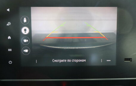 Renault Arkana I, 2019 год, 1 449 000 рублей, 10 фотография