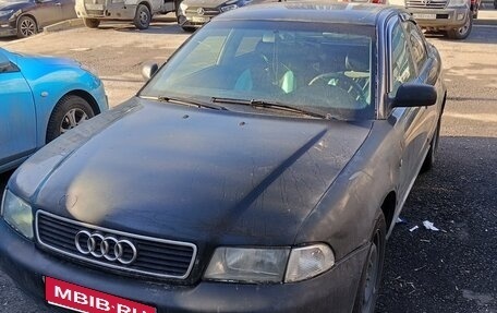 Audi A4, 1996 год, 220 000 рублей, 1 фотография