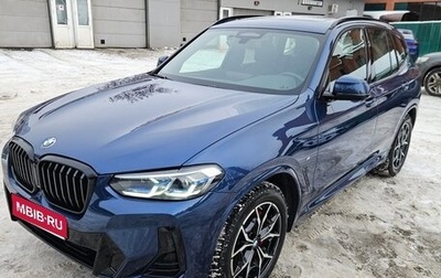 BMW X3, 2022 год, 5 950 000 рублей, 1 фотография