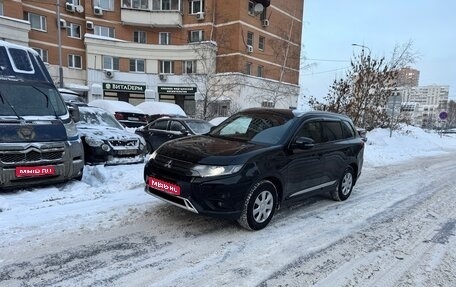 Mitsubishi Outlander III рестайлинг 3, 2021 год, 2 700 000 рублей, 1 фотография