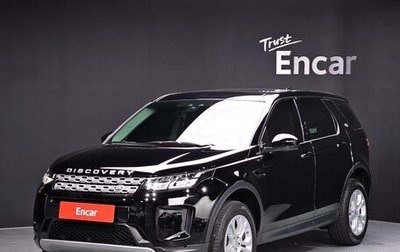 Land Rover Discovery Sport I рестайлинг, 2019 год, 2 350 000 рублей, 1 фотография