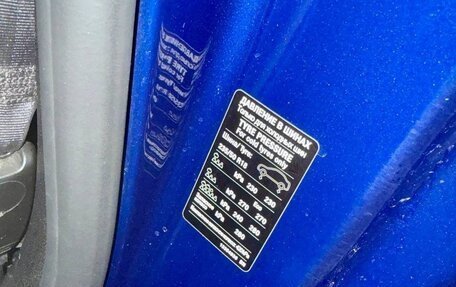 Opel Astra J, 2014 год, 900 000 рублей, 29 фотография