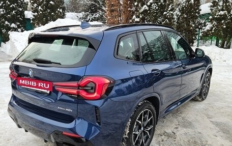 BMW X3, 2022 год, 5 950 000 рублей, 4 фотография