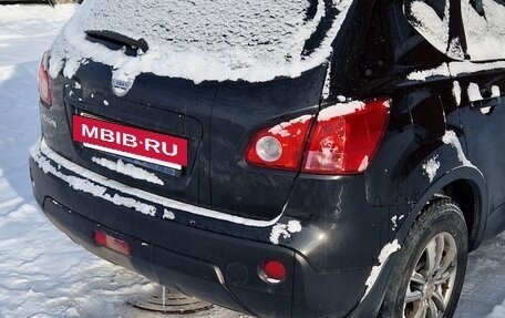 Nissan Qashqai, 2008 год, 820 000 рублей, 2 фотография