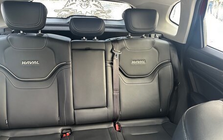 Haval Jolion, 2021 год, 1 580 000 рублей, 19 фотография