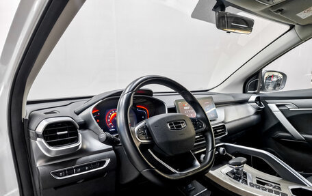 Geely Coolray I, 2023 год, 1 300 000 рублей, 16 фотография