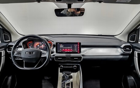 Geely Coolray I, 2023 год, 1 300 000 рублей, 14 фотография