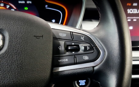 Geely Coolray I, 2023 год, 1 300 000 рублей, 26 фотография