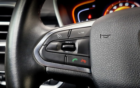 Geely Coolray I, 2023 год, 1 300 000 рублей, 25 фотография