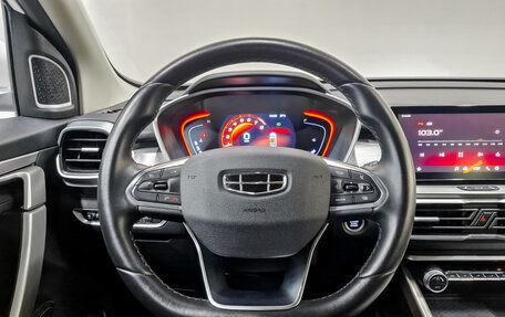 Geely Coolray I, 2023 год, 1 300 000 рублей, 21 фотография