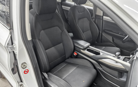 Geely Coolray I, 2023 год, 1 300 000 рублей, 22 фотография