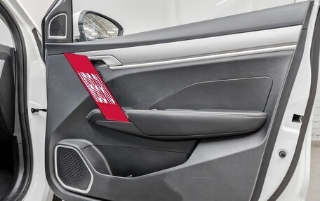 Geely Coolray I, 2023 год, 1 300 000 рублей, 23 фотография