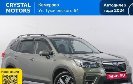 Subaru Forester, 2021 год, 3 649 000 рублей, 2 фотография