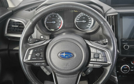 Subaru Forester, 2021 год, 3 649 000 рублей, 15 фотография