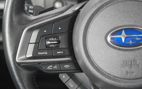 Subaru Forester, 2021 год, 3 649 000 рублей, 16 фотография