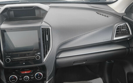 Subaru Forester, 2021 год, 3 649 000 рублей, 14 фотография