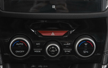 Subaru Forester, 2021 год, 3 649 000 рублей, 21 фотография