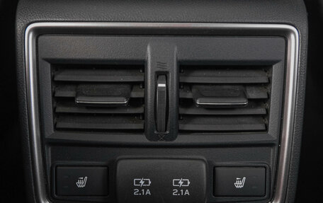 Subaru Forester, 2021 год, 3 649 000 рублей, 23 фотография