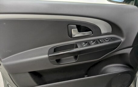 KIA cee'd I рестайлинг, 2012 год, 950 000 рублей, 11 фотография