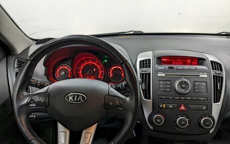 KIA cee'd I рестайлинг, 2012 год, 950 000 рублей, 21 фотография