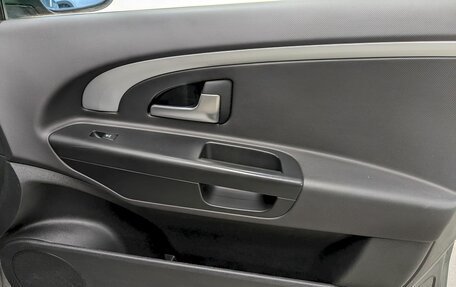 KIA cee'd I рестайлинг, 2012 год, 950 000 рублей, 18 фотография