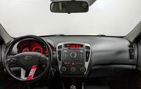 KIA cee'd I рестайлинг, 2012 год, 950 000 рублей, 22 фотография