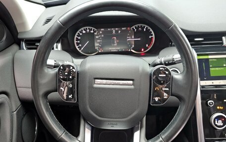 Land Rover Discovery Sport I рестайлинг, 2019 год, 2 350 000 рублей, 12 фотография