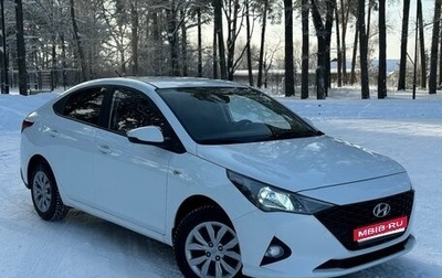 Hyundai Solaris II рестайлинг, 2020 год, 1 330 000 рублей, 1 фотография