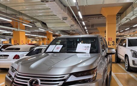 Lexus LX, 2026 год, 18 800 000 рублей, 1 фотография